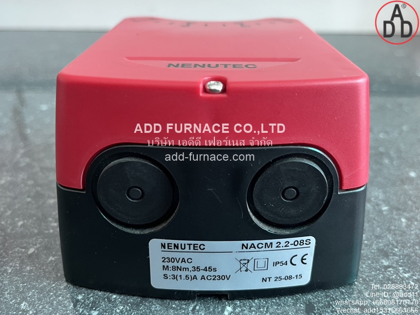 NENUTEC NACM2.2-08S (9)